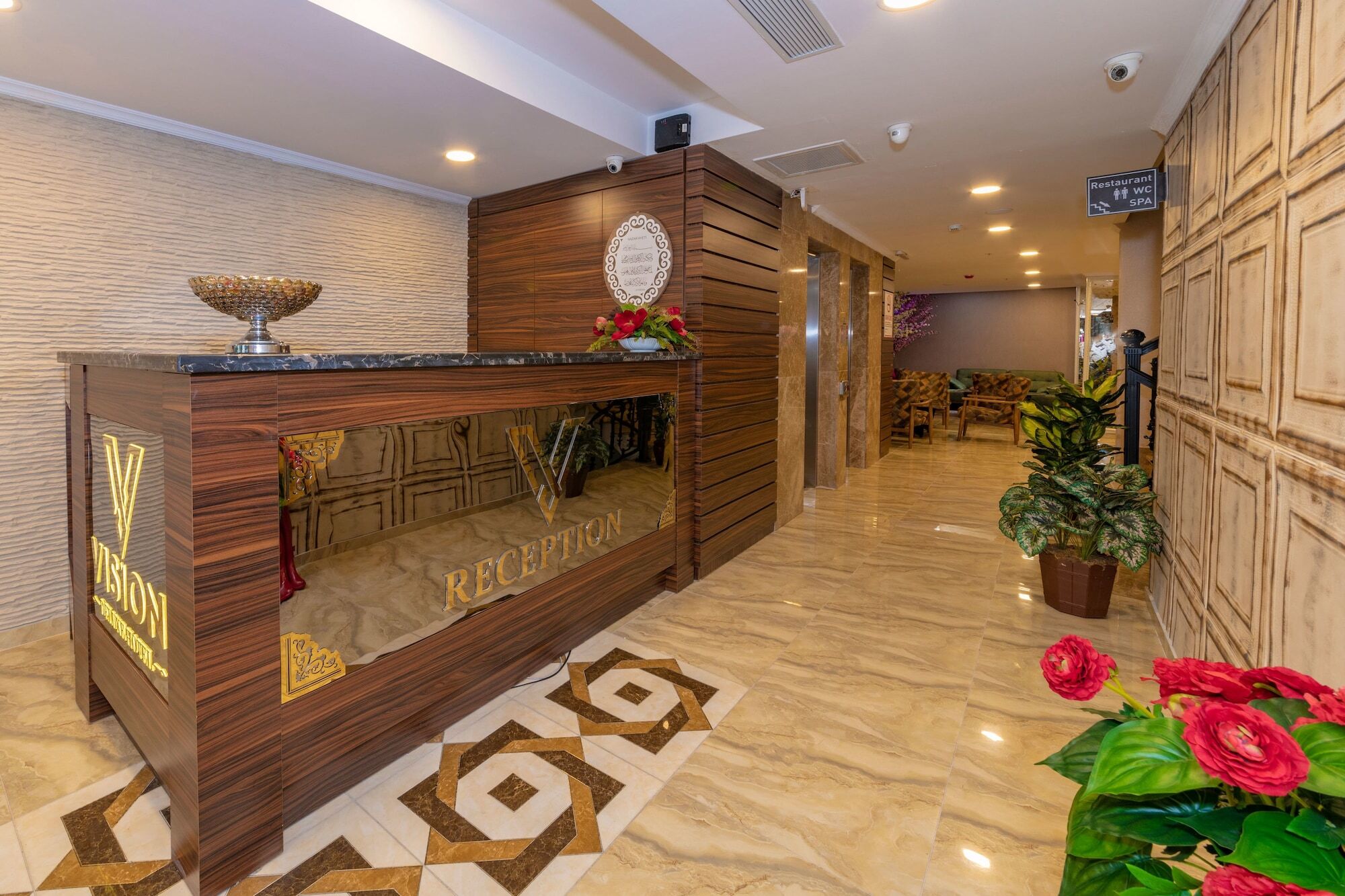 Vision Deluxe Hotel 伊斯坦布尔 外观 照片
